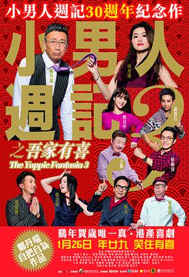 奇米影视第四色首页